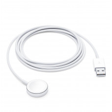 Apple Watch Magnetic Charging Cable - 2m